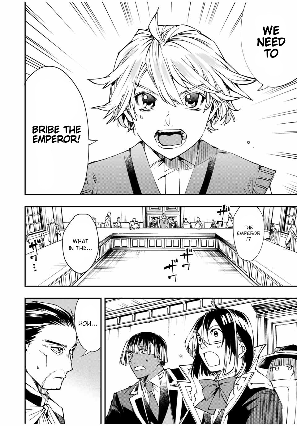 Reincarnated as an Aristocrat with an Appraisal Skill Chapter 51 - Page 1
