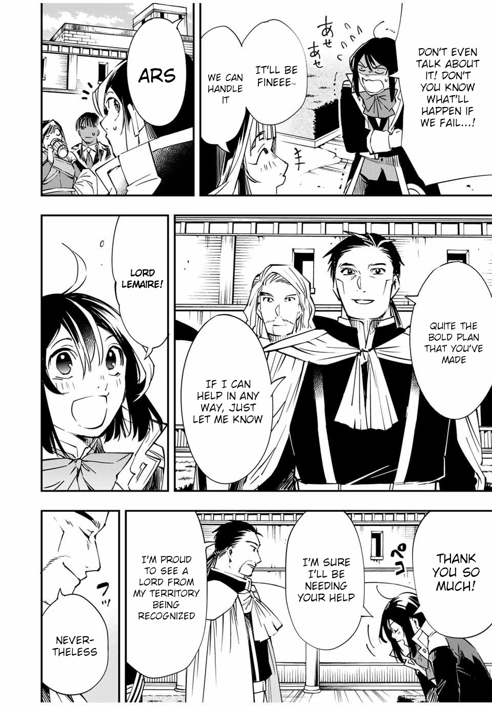 Reincarnated as an Aristocrat with an Appraisal Skill Chapter 51 - Page 13