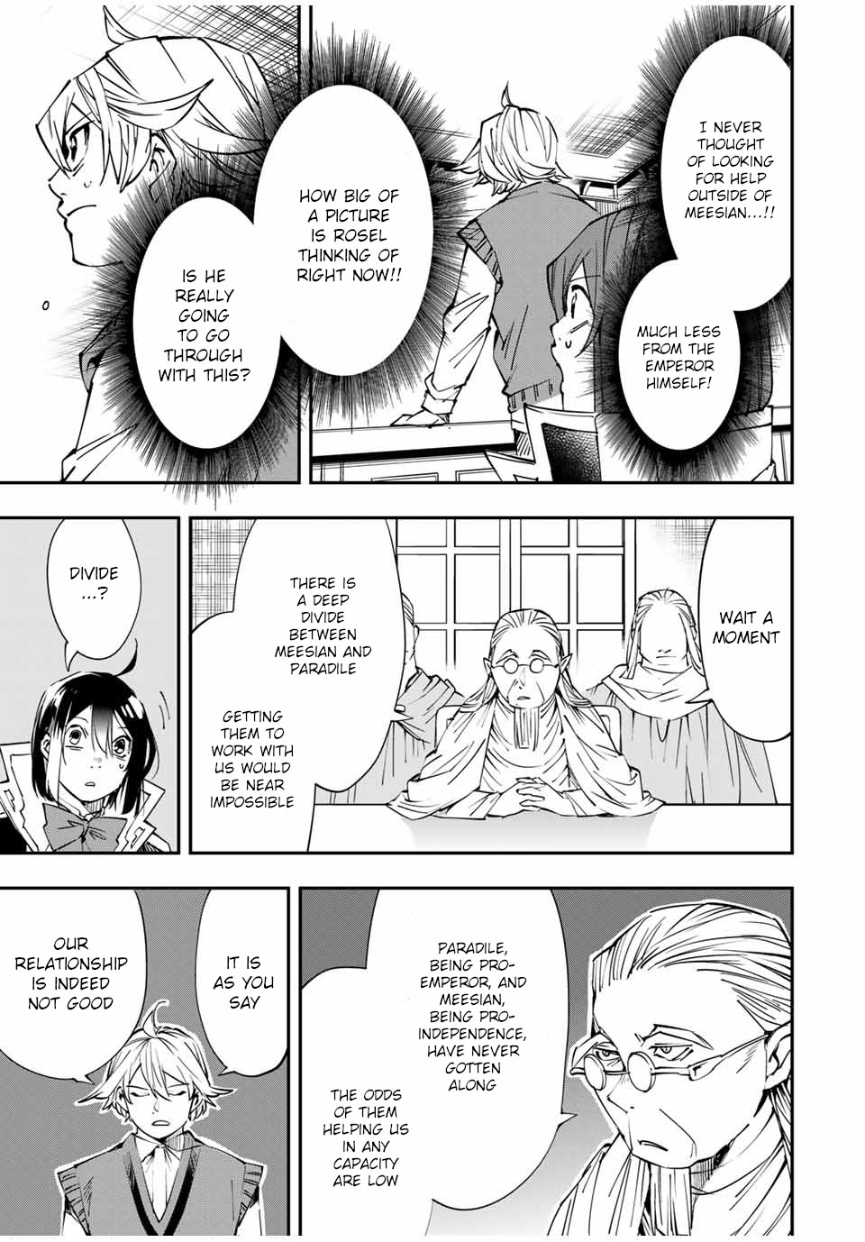 Reincarnated as an Aristocrat with an Appraisal Skill Chapter 51 - Page 2