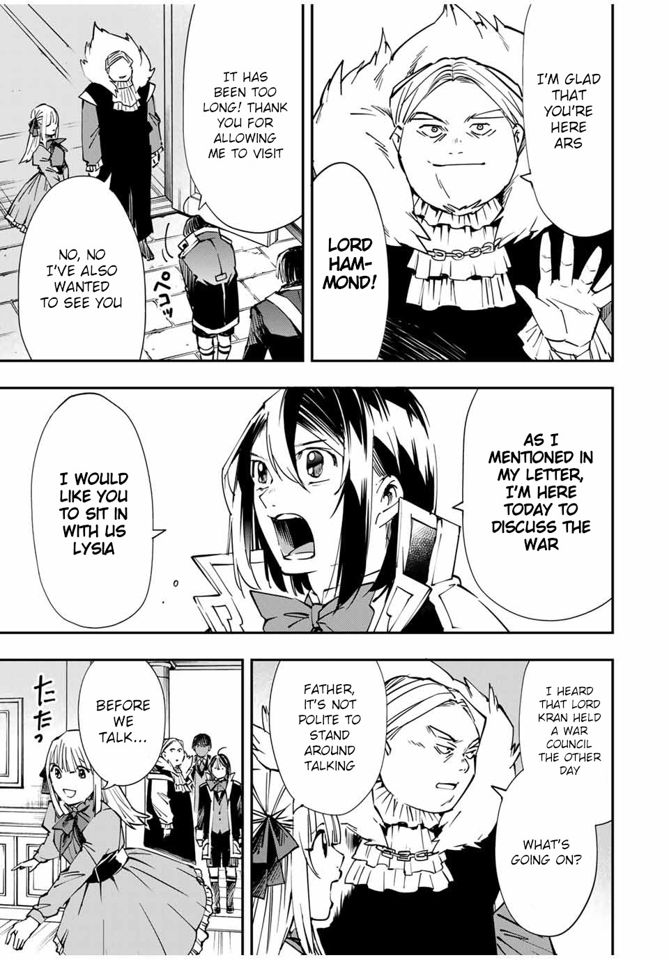 Reincarnated as an Aristocrat with an Appraisal Skill Chapter 52 - Page 6