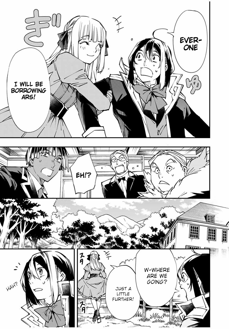 Reincarnated as an Aristocrat with an Appraisal Skill Chapter 52 - Page 8