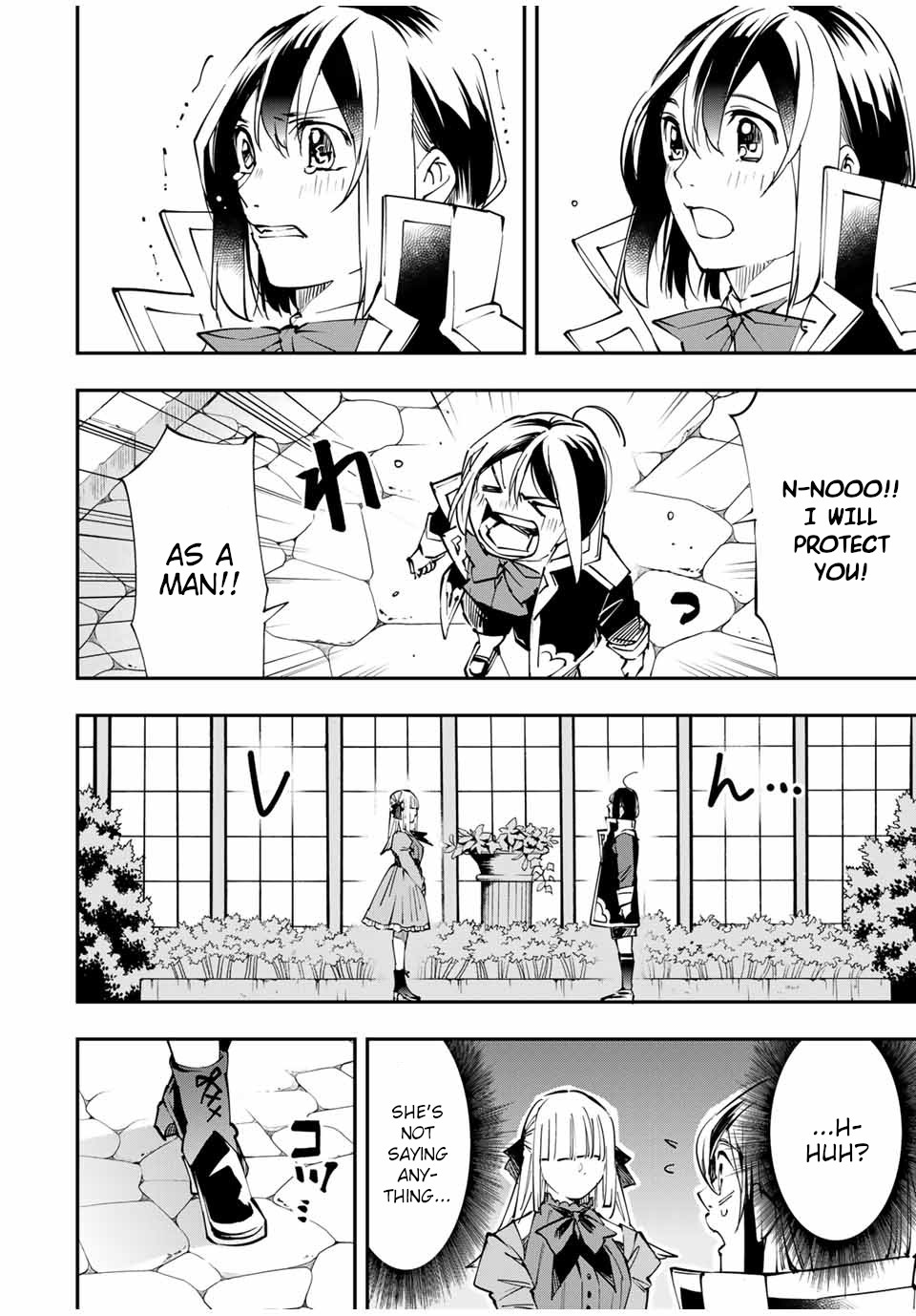 Reincarnated as an Aristocrat with an Appraisal Skill Chapter 53 - Page 11