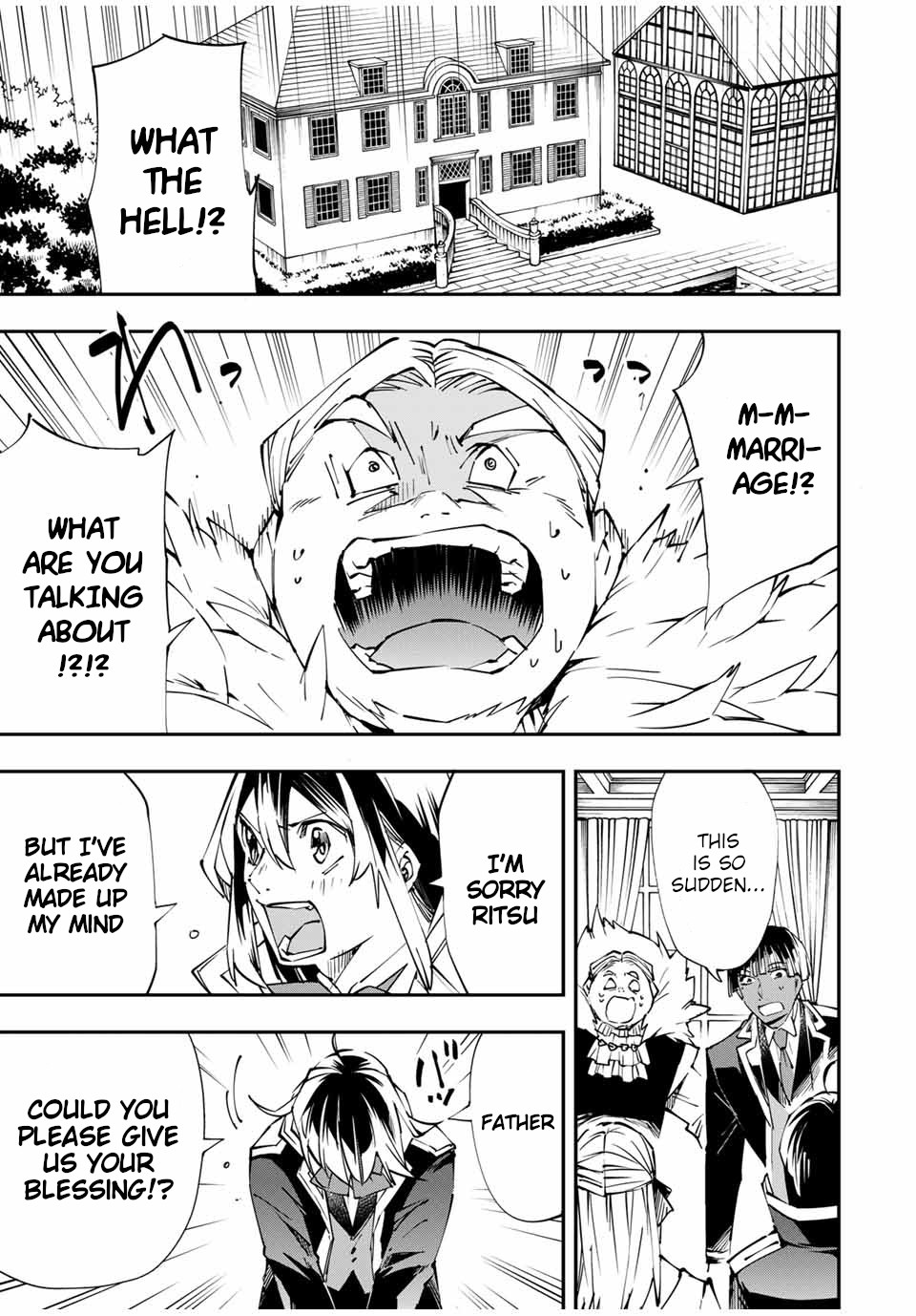 Reincarnated as an Aristocrat with an Appraisal Skill Chapter 53 - Page 14