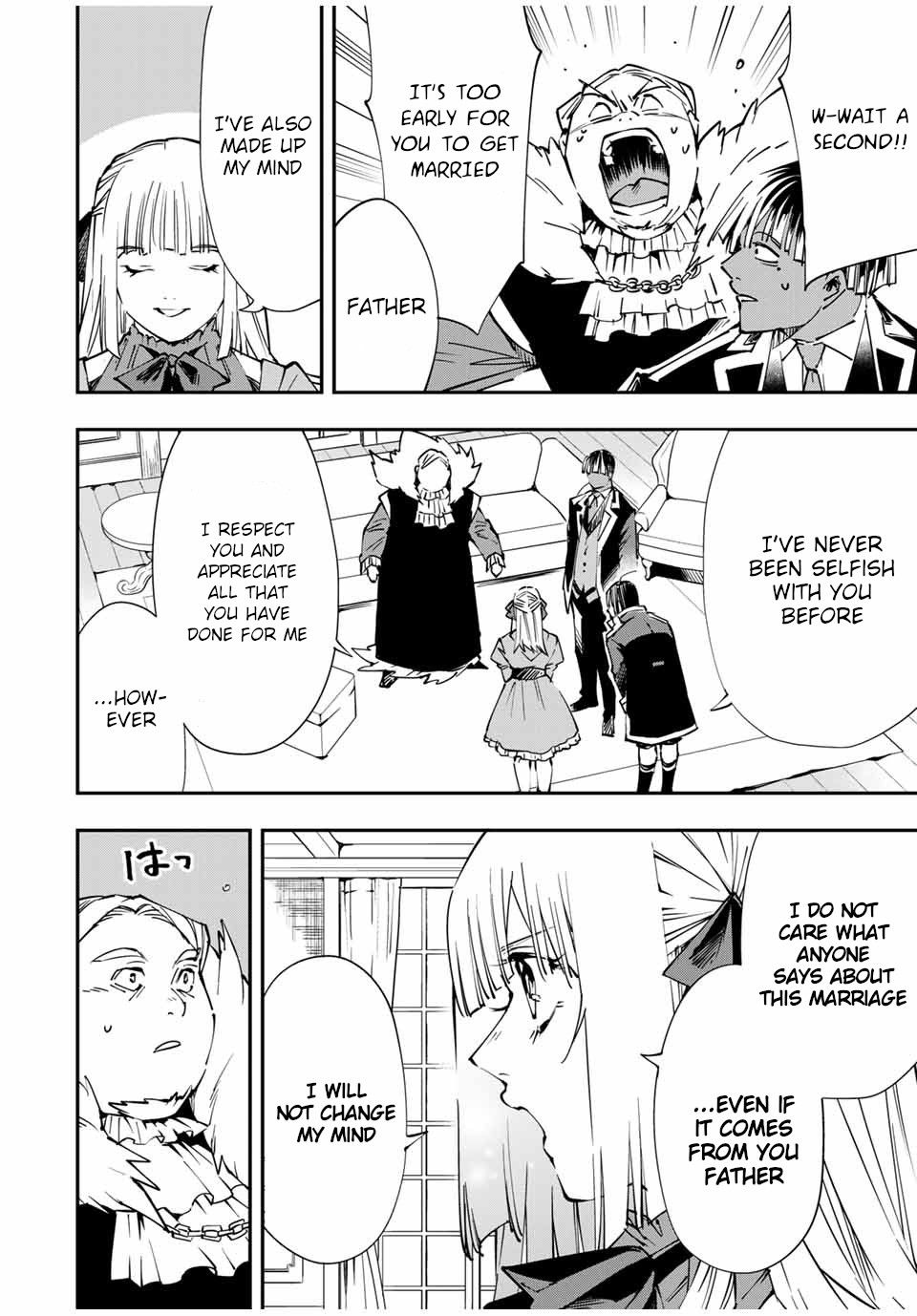 Reincarnated as an Aristocrat with an Appraisal Skill Chapter 53 - Page 15