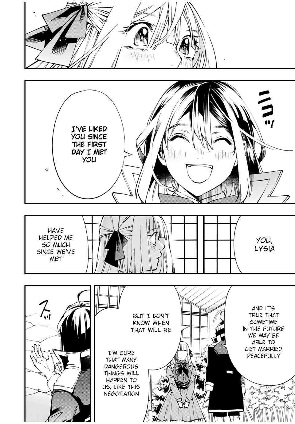 Reincarnated as an Aristocrat with an Appraisal Skill Chapter 53 - Page 7