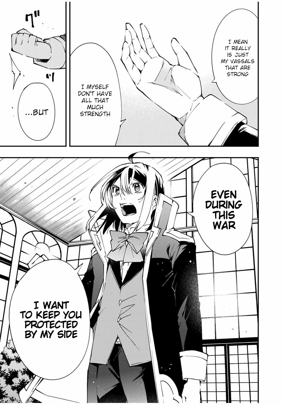Reincarnated as an Aristocrat with an Appraisal Skill Chapter 53 - Page 8