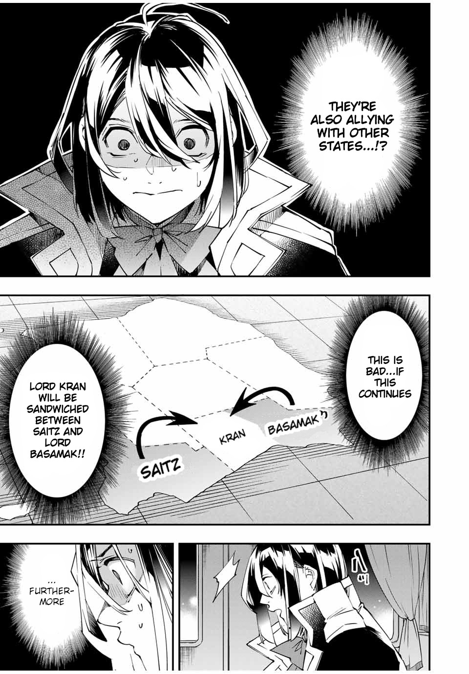Reincarnated as an Aristocrat with an Appraisal Skill Chapter 54 - Page 12