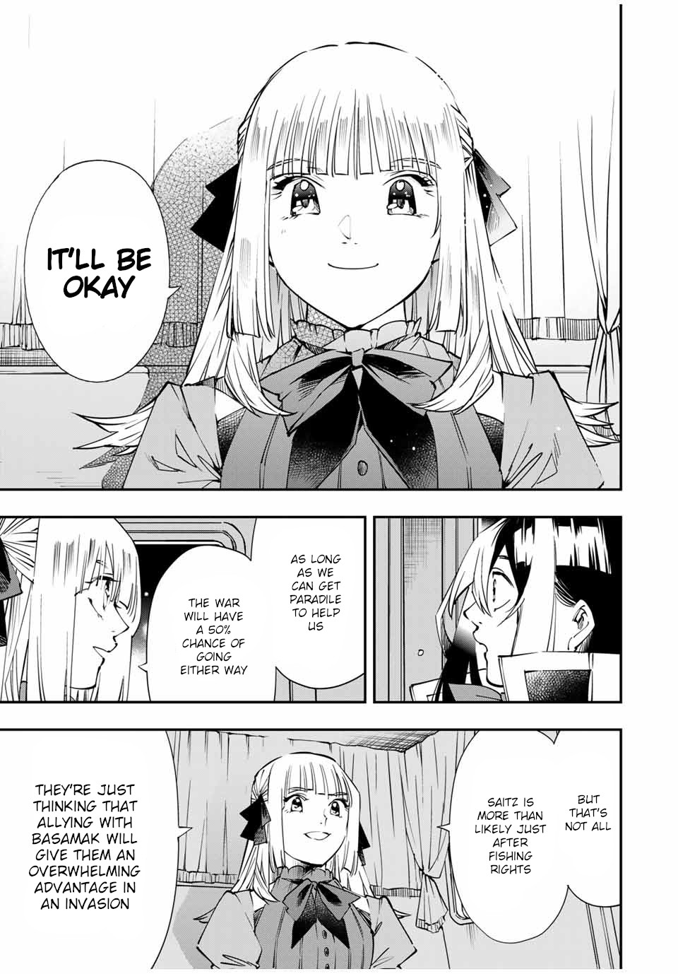 Reincarnated as an Aristocrat with an Appraisal Skill Chapter 54 - Page 14