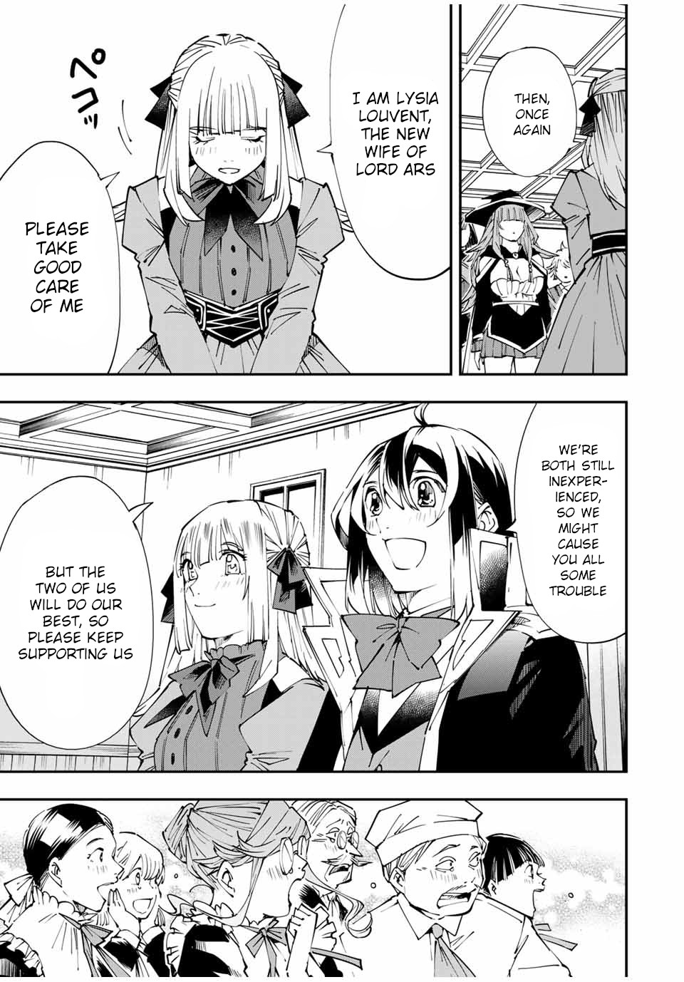 Reincarnated as an Aristocrat with an Appraisal Skill Chapter 54 - Page 2