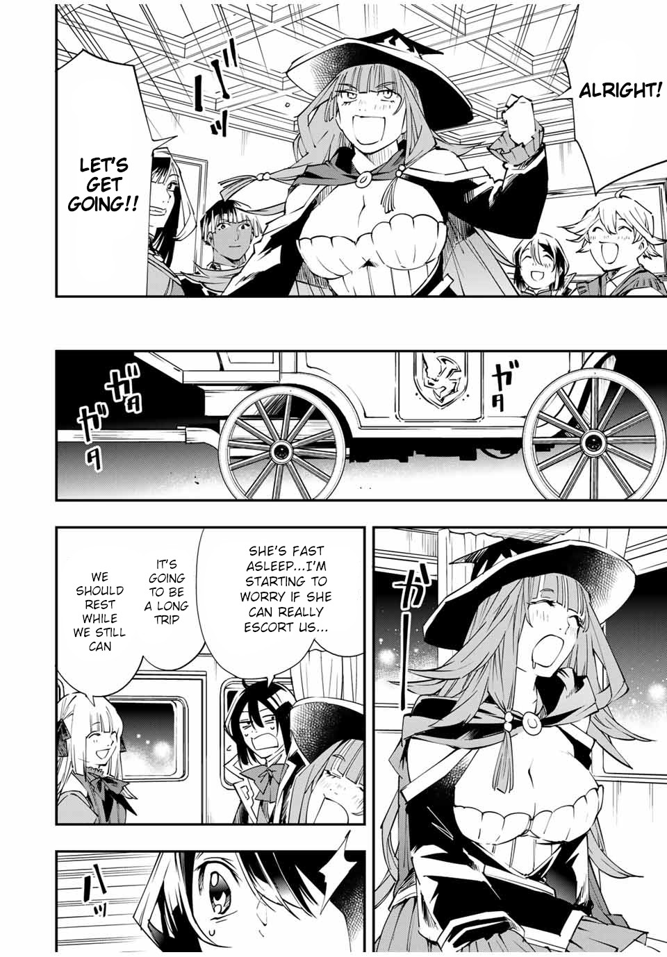 Reincarnated as an Aristocrat with an Appraisal Skill Chapter 54 - Page 9