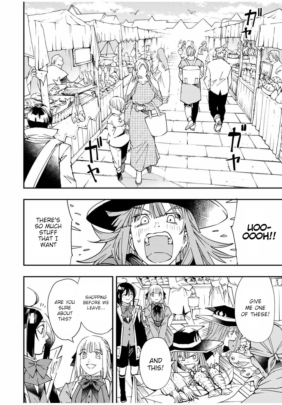 Reincarnated as an Aristocrat with an Appraisal Skill Chapter 55 - Page 11