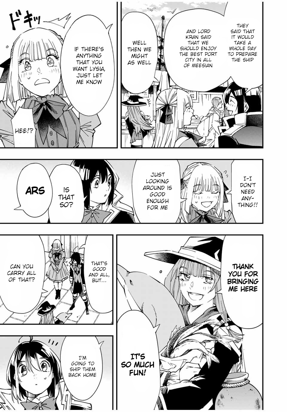 Reincarnated as an Aristocrat with an Appraisal Skill Chapter 55 - Page 12