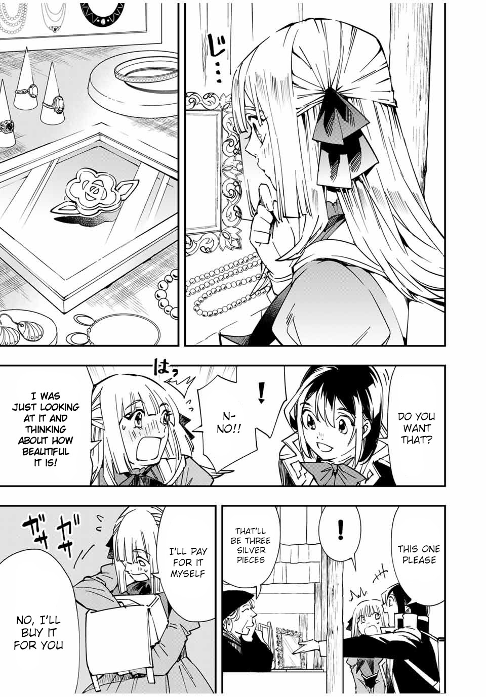 Reincarnated as an Aristocrat with an Appraisal Skill Chapter 55 - Page 14