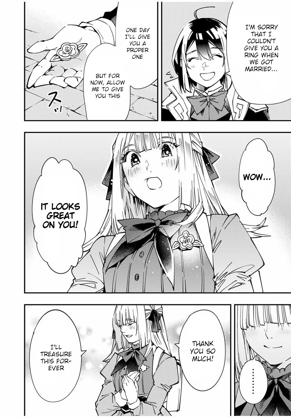 Reincarnated as an Aristocrat with an Appraisal Skill Chapter 55 - Page 15