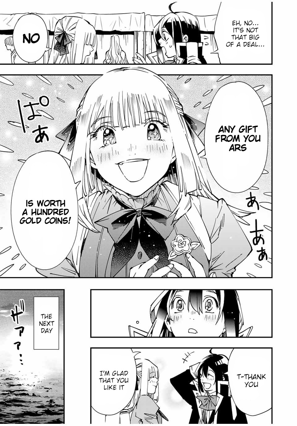 Reincarnated as an Aristocrat with an Appraisal Skill Chapter 55 - Page 16