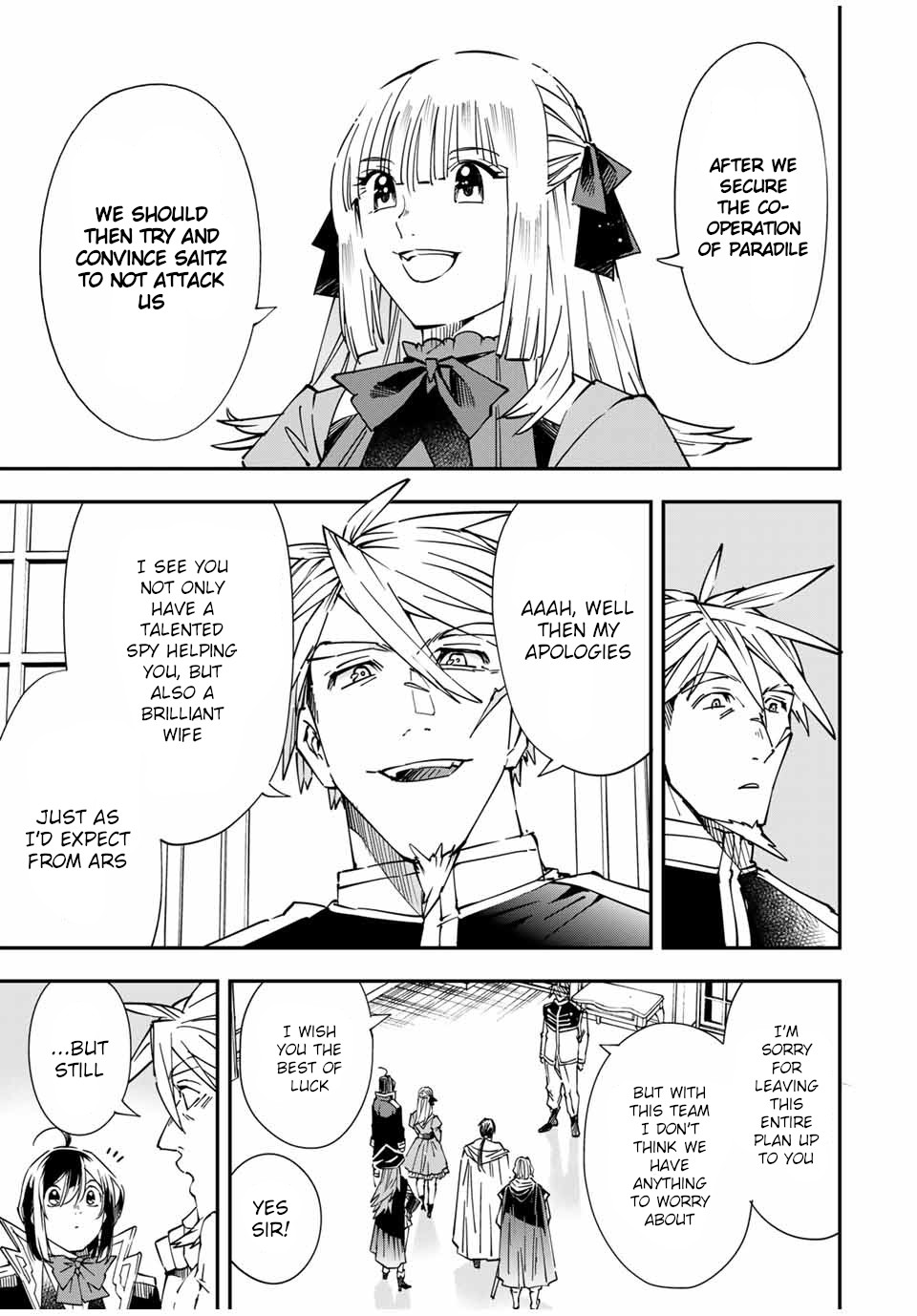 Reincarnated as an Aristocrat with an Appraisal Skill Chapter 55 - Page 2