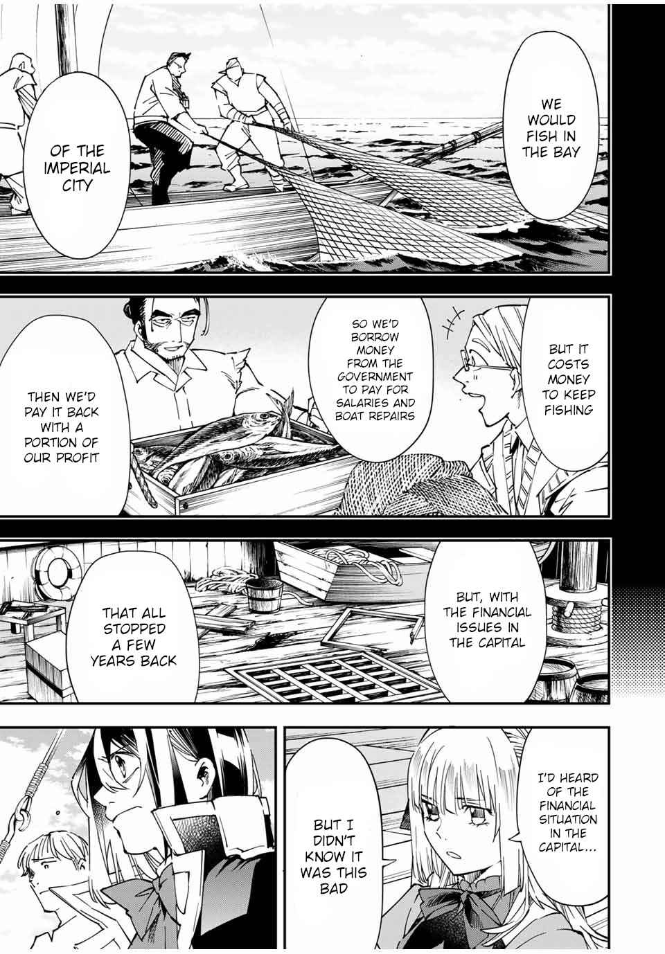 Reincarnated as an Aristocrat with an Appraisal Skill Chapter 56 - Page 12