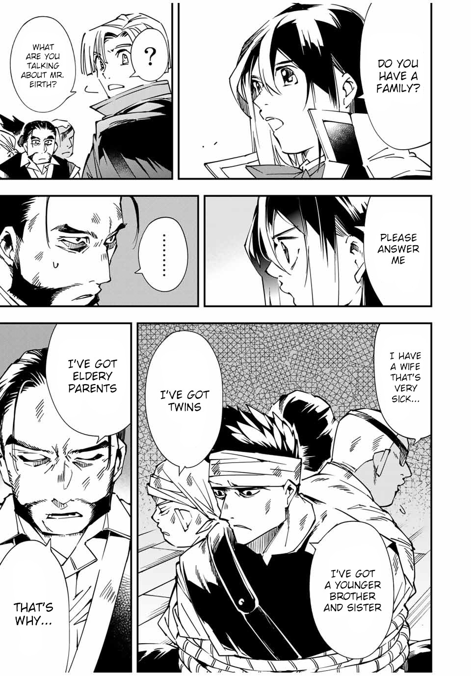 Reincarnated as an Aristocrat with an Appraisal Skill Chapter 56 - Page 14