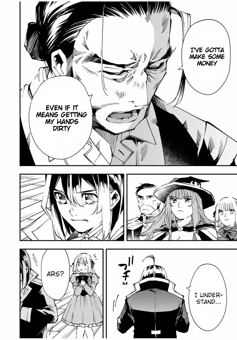 Reincarnated as an Aristocrat with an Appraisal Skill Chapter 56 - Page 15