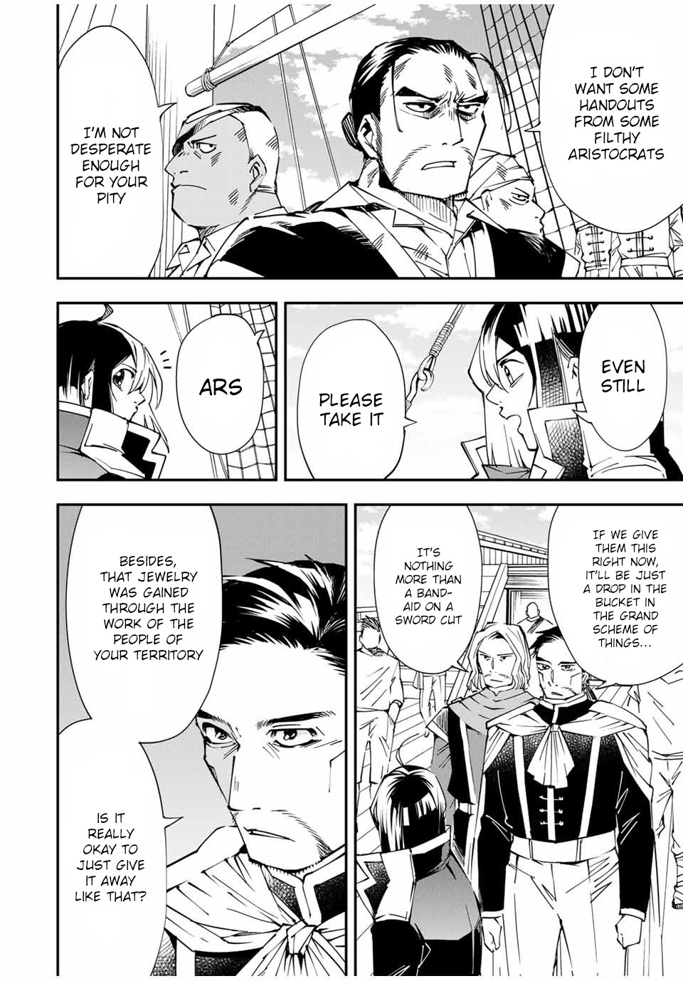 Reincarnated as an Aristocrat with an Appraisal Skill Chapter 56 - Page 17