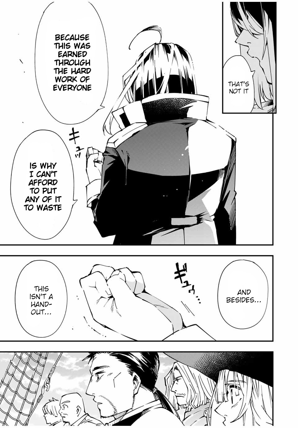 Reincarnated as an Aristocrat with an Appraisal Skill Chapter 56 - Page 18