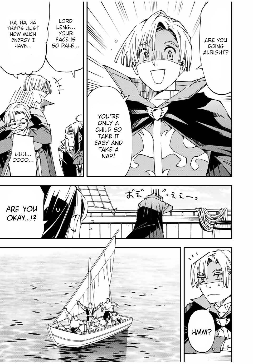 Reincarnated as an Aristocrat with an Appraisal Skill Chapter 56 - Page 2