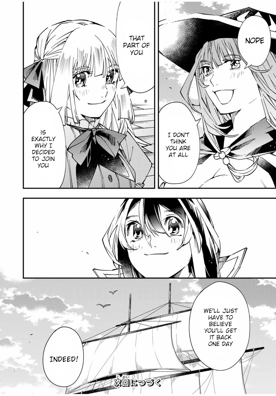 Reincarnated as an Aristocrat with an Appraisal Skill Chapter 56 - Page 23