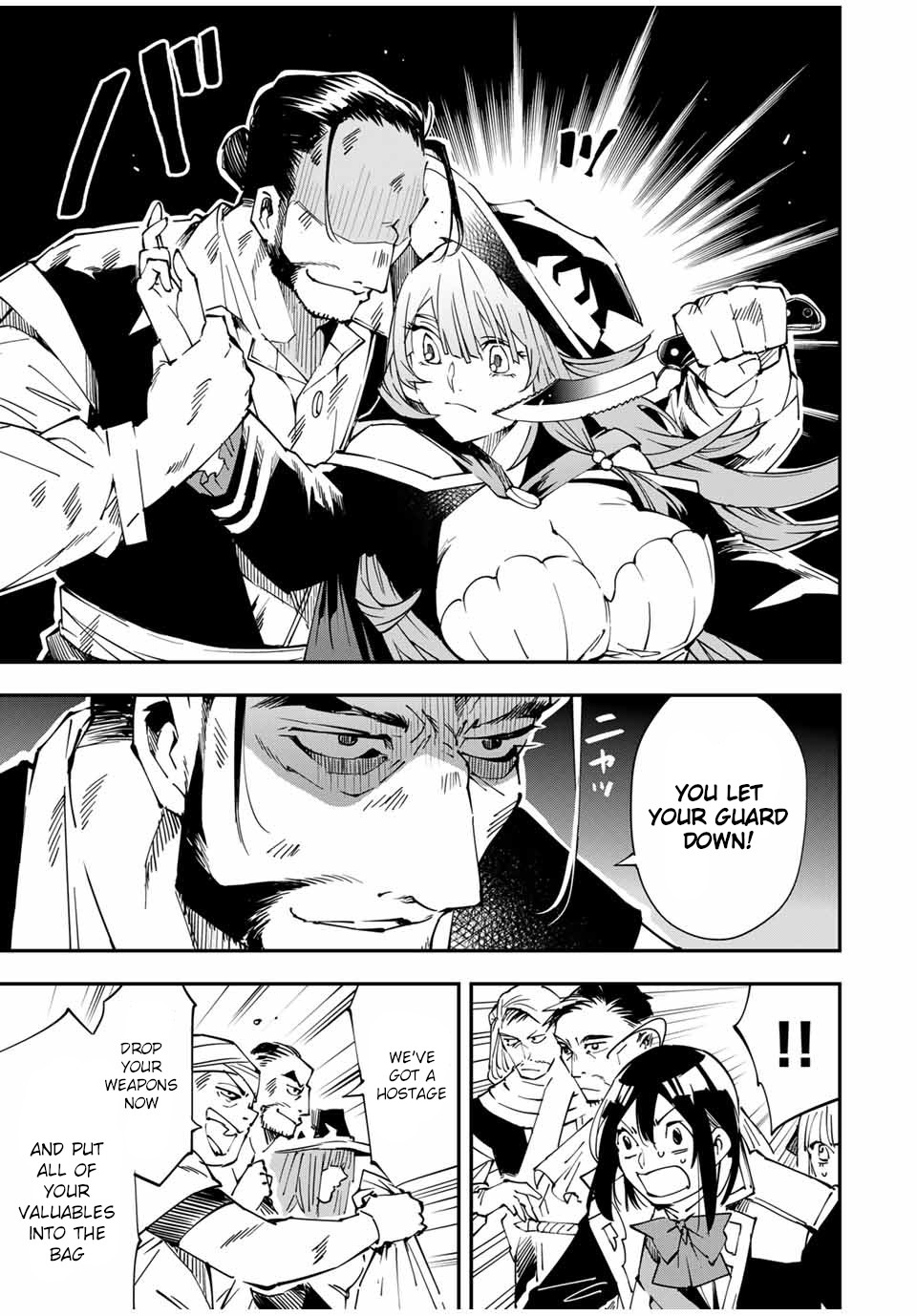 Reincarnated as an Aristocrat with an Appraisal Skill Chapter 56 - Page 4