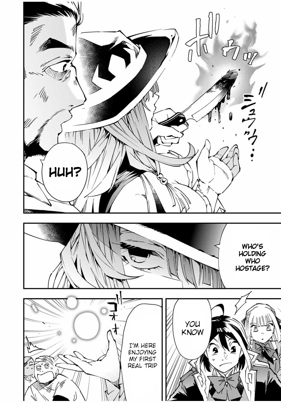 Reincarnated as an Aristocrat with an Appraisal Skill Chapter 56 - Page 5