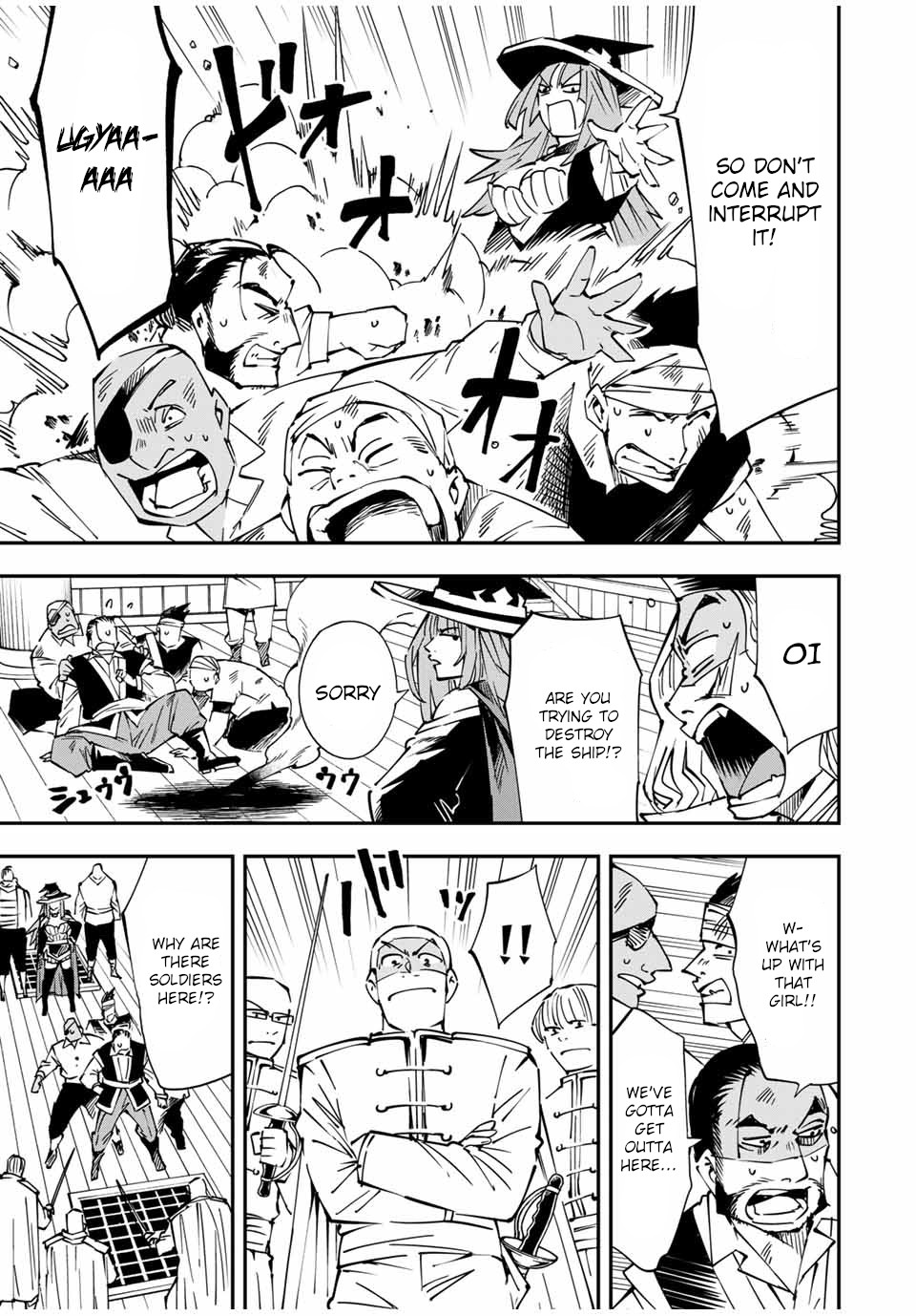 Reincarnated as an Aristocrat with an Appraisal Skill Chapter 56 - Page 6