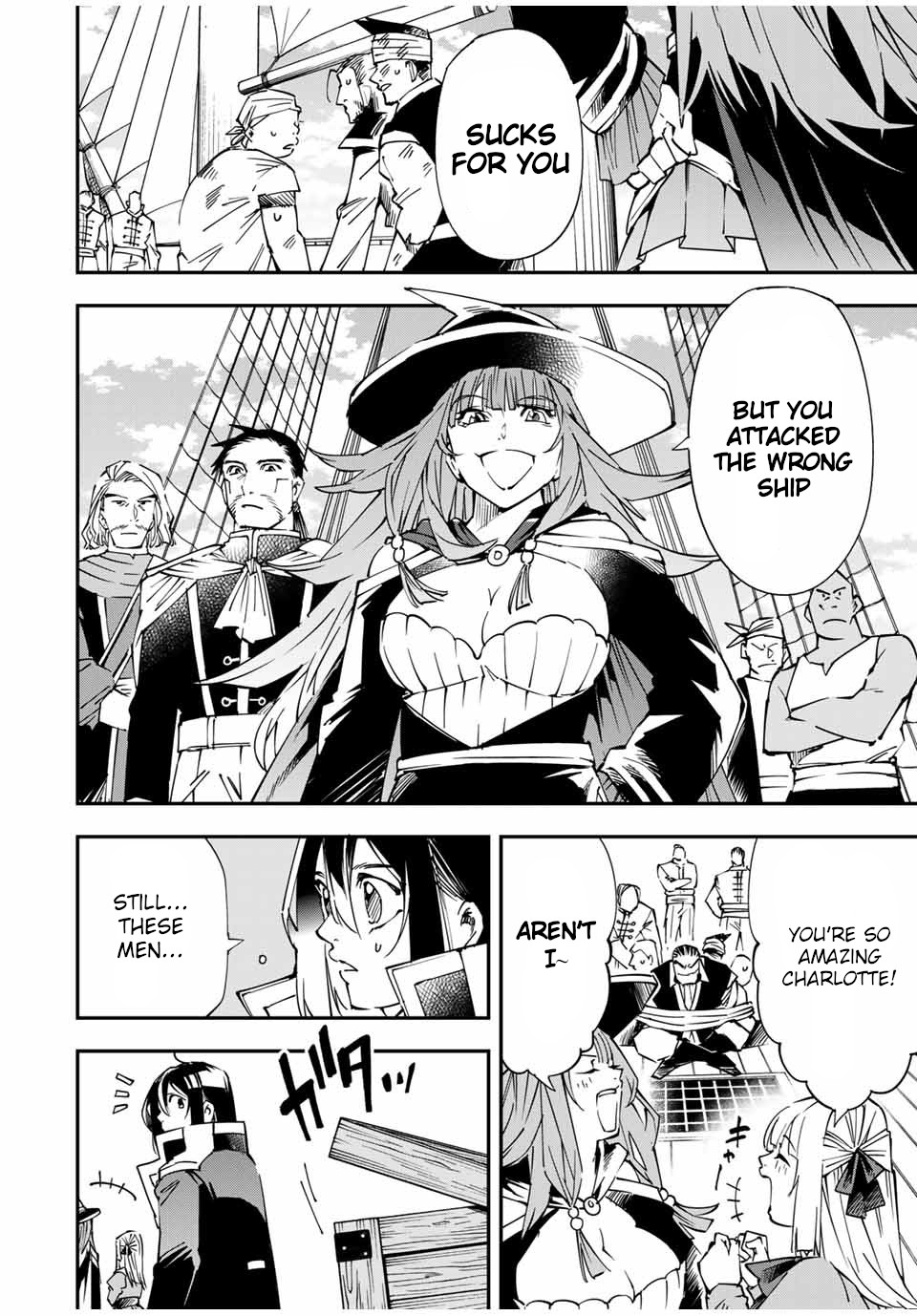 Reincarnated as an Aristocrat with an Appraisal Skill Chapter 56 - Page 7