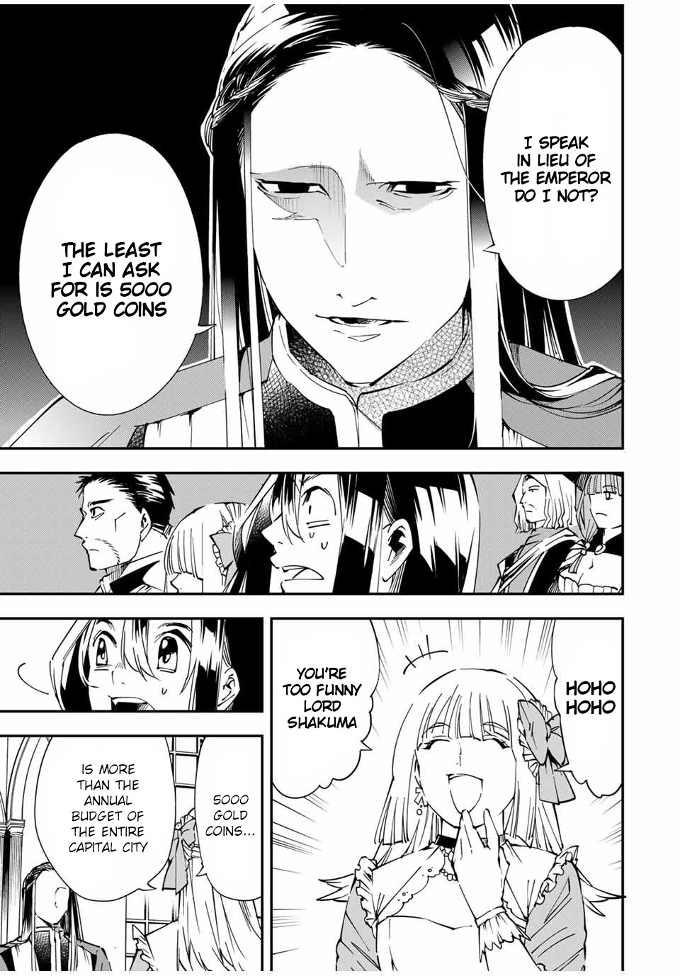 Reincarnated as an Aristocrat with an Appraisal Skill Chapter 57 - Page 12