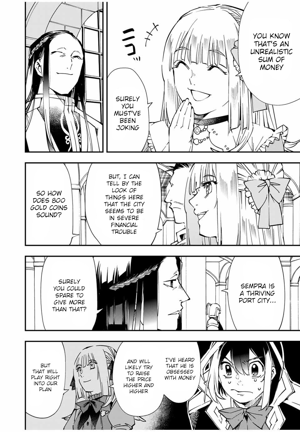 Reincarnated as an Aristocrat with an Appraisal Skill Chapter 57 - Page 13