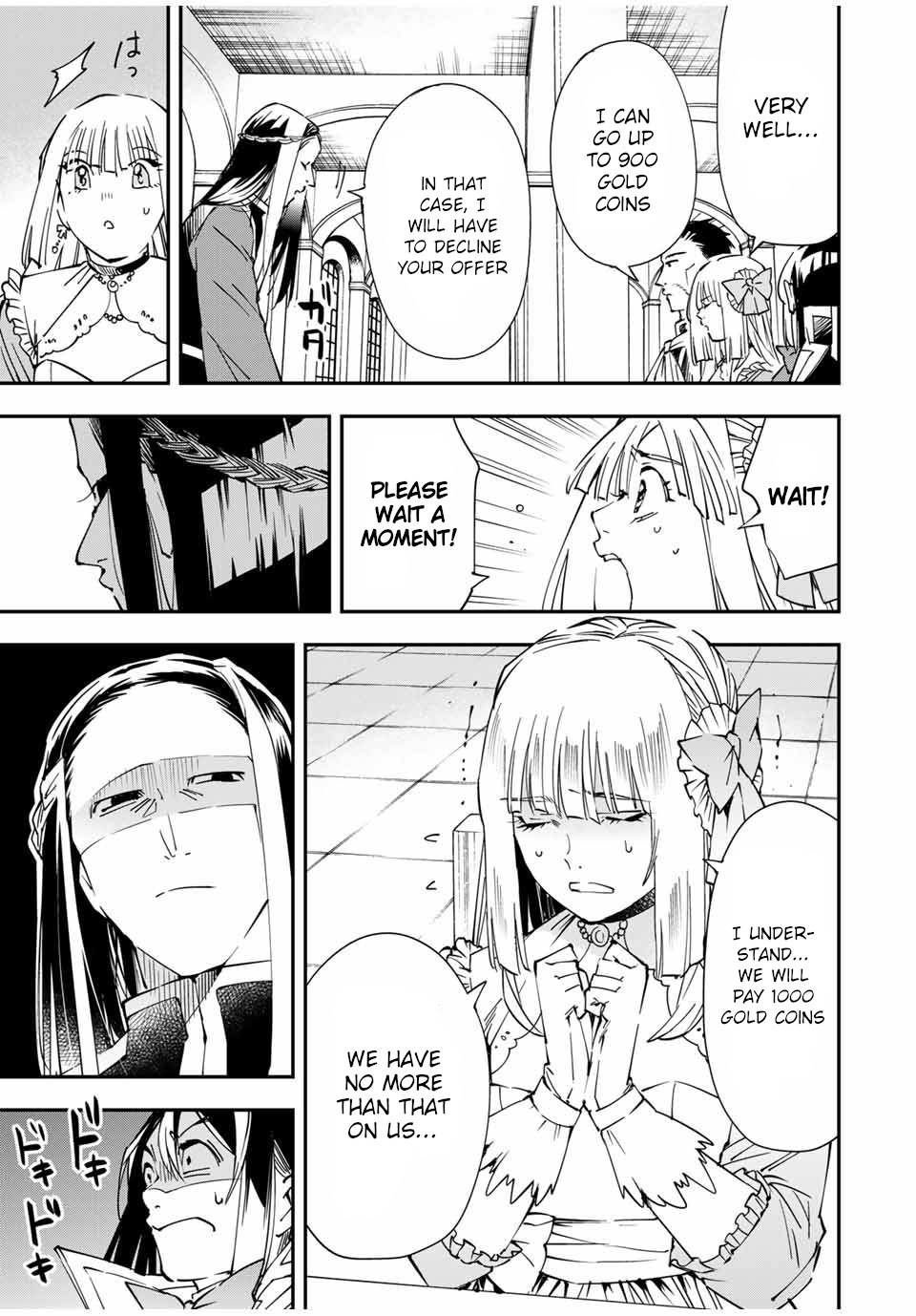 Reincarnated as an Aristocrat with an Appraisal Skill Chapter 57 - Page 14