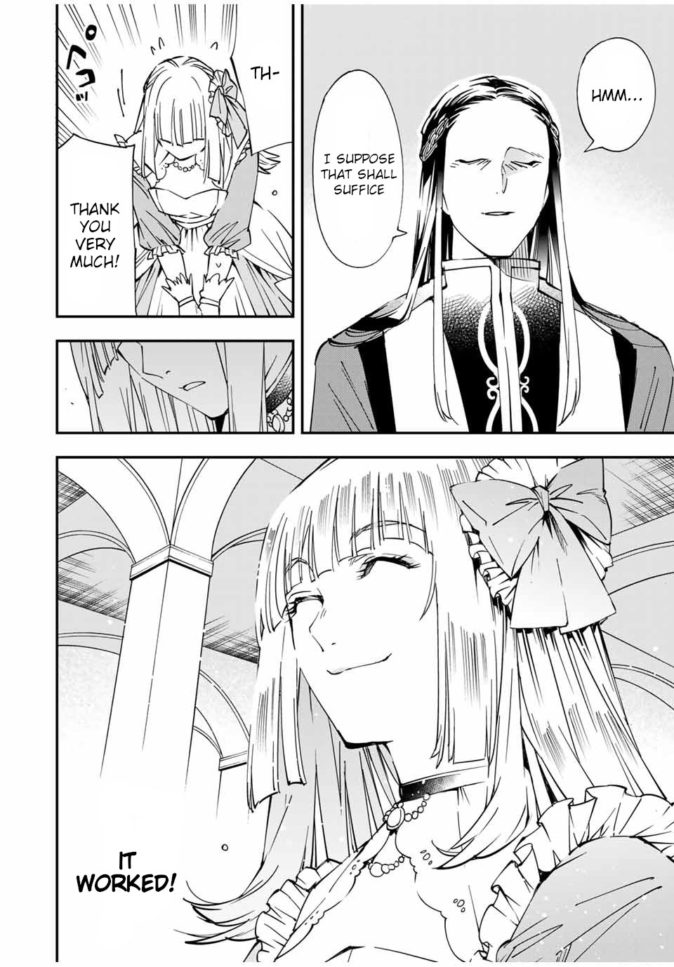 Reincarnated as an Aristocrat with an Appraisal Skill Chapter 57 - Page 15