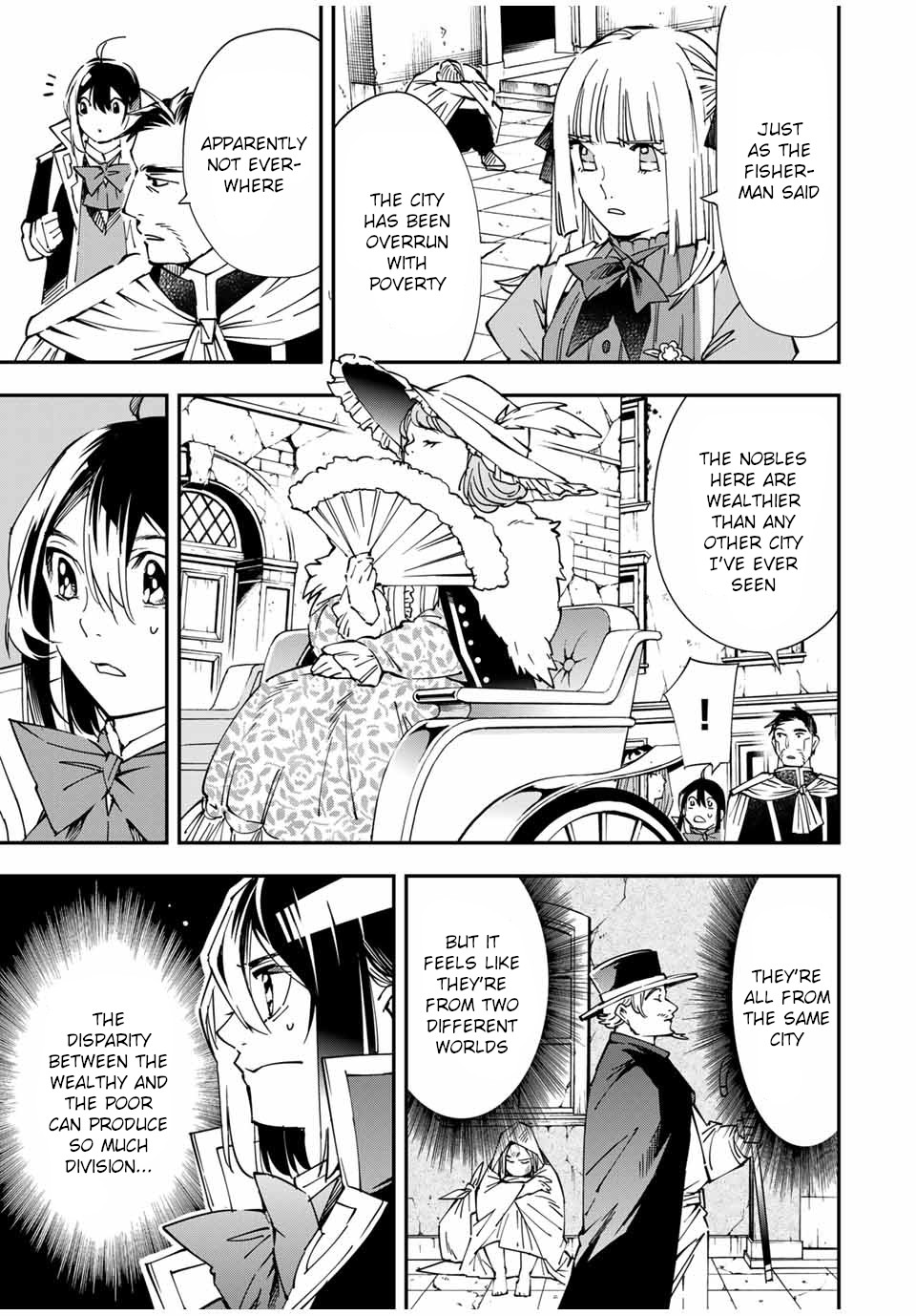 Reincarnated as an Aristocrat with an Appraisal Skill Chapter 57 - Page 2