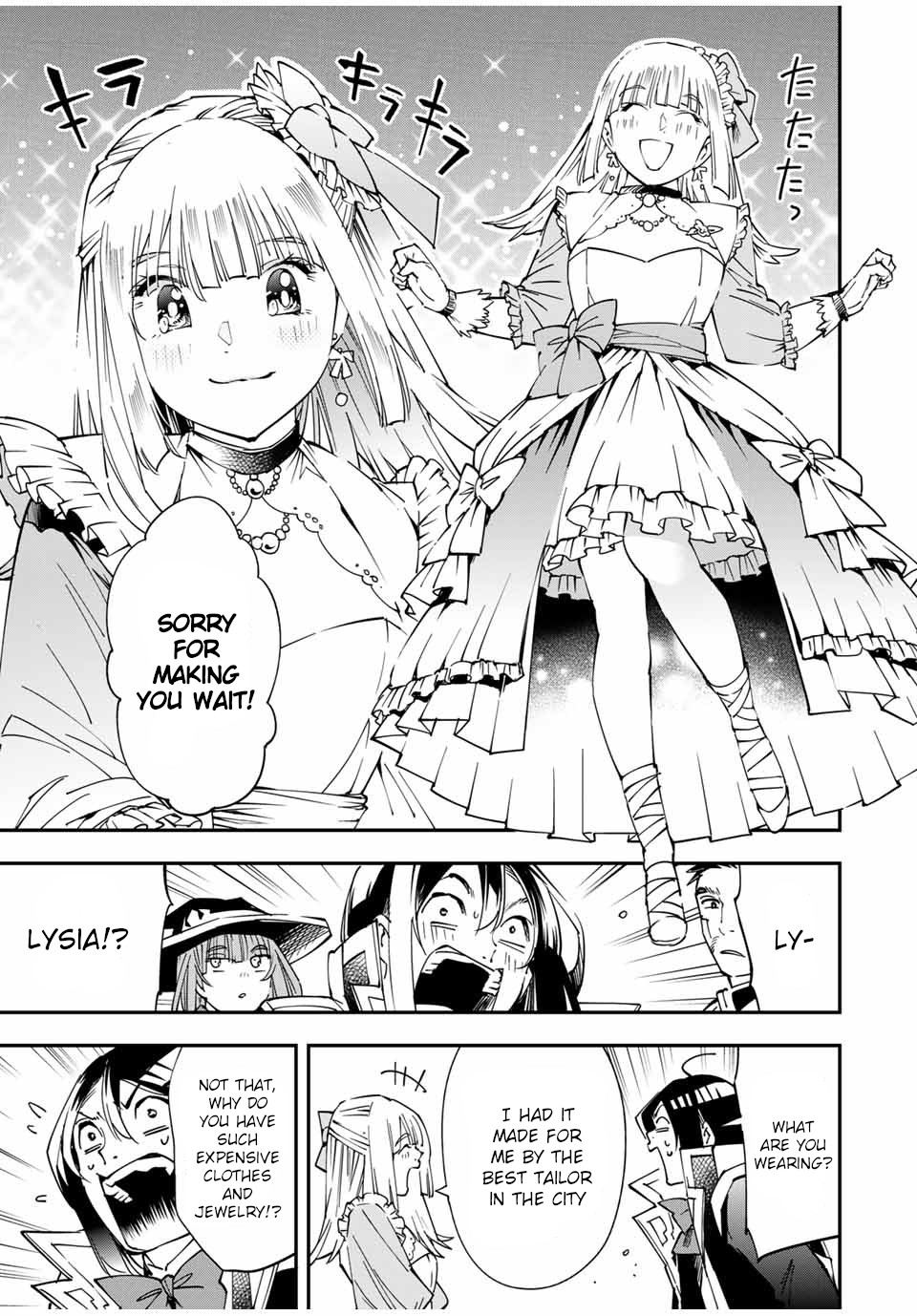 Reincarnated as an Aristocrat with an Appraisal Skill Chapter 57 - Page 4