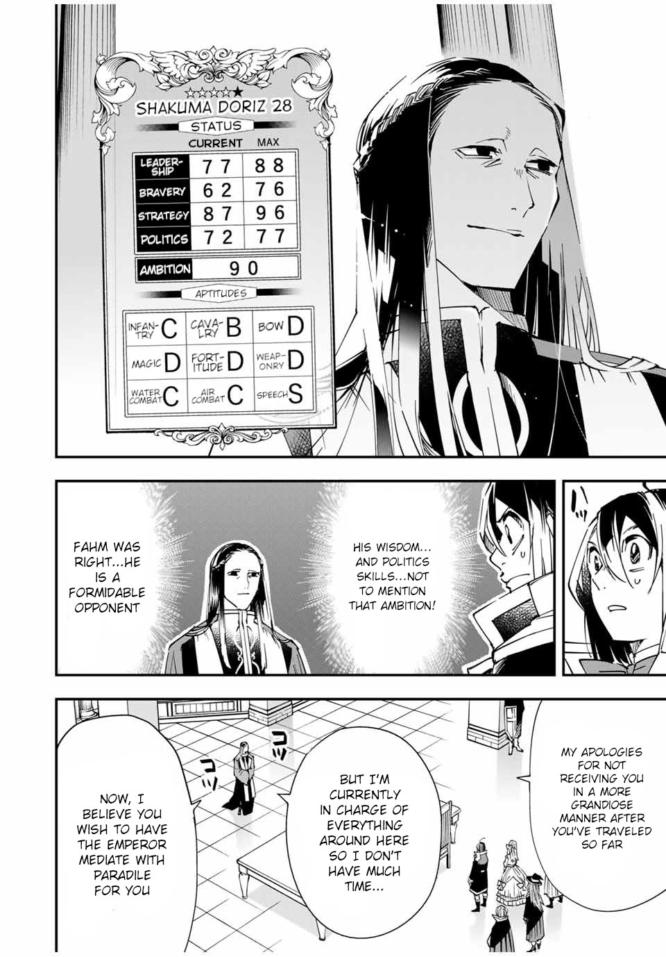 Reincarnated as an Aristocrat with an Appraisal Skill Chapter 57 - Page 7