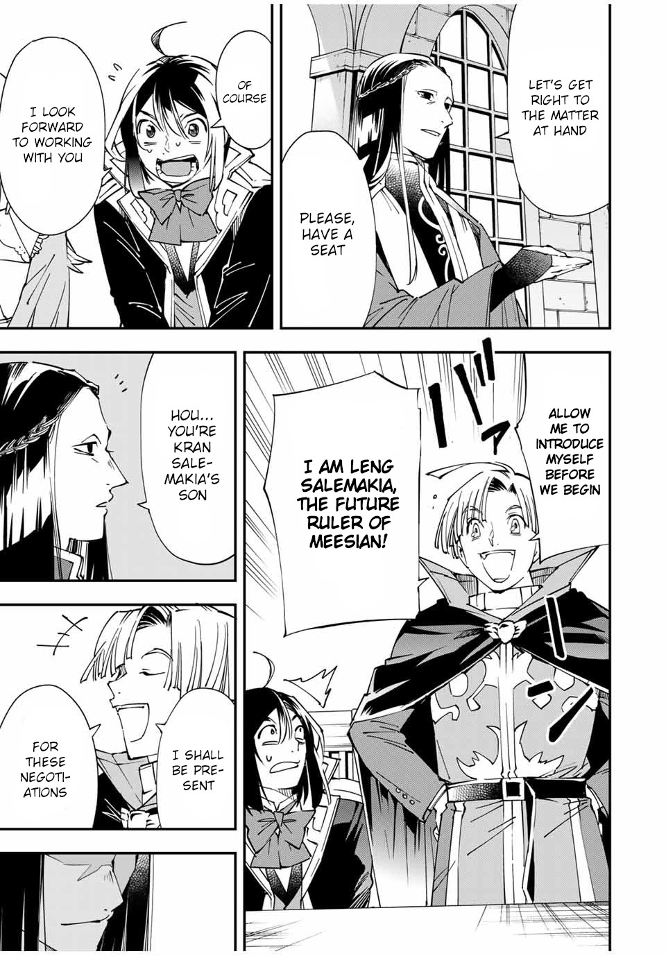 Reincarnated as an Aristocrat with an Appraisal Skill Chapter 57 - Page 8