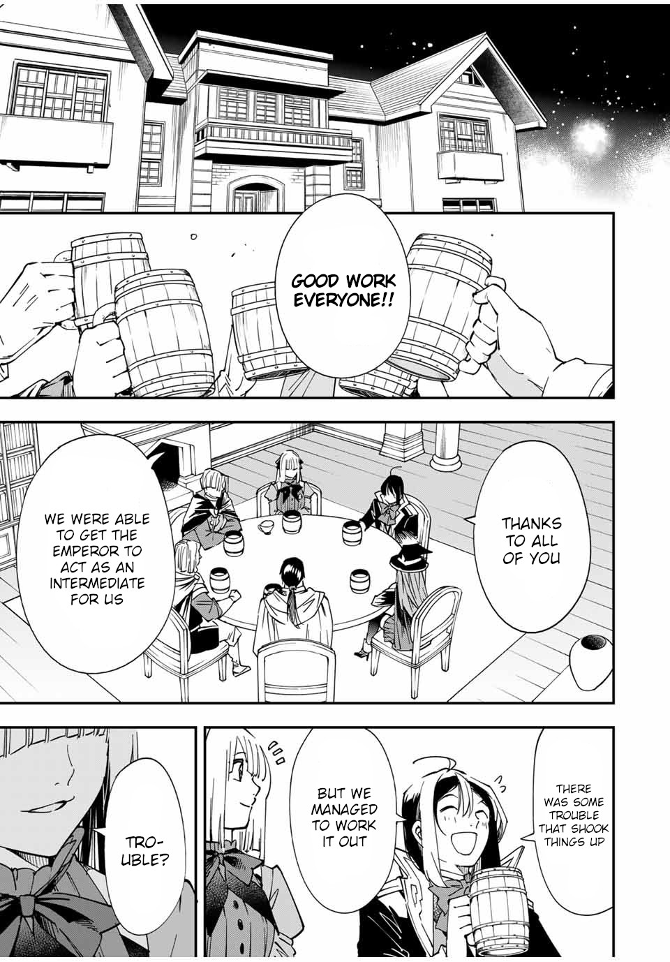Reincarnated as an Aristocrat with an Appraisal Skill Chapter 58 - Page 12