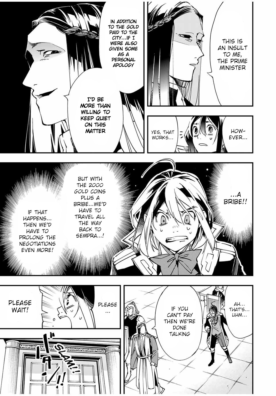 Reincarnated as an Aristocrat with an Appraisal Skill Chapter 58 - Page 2