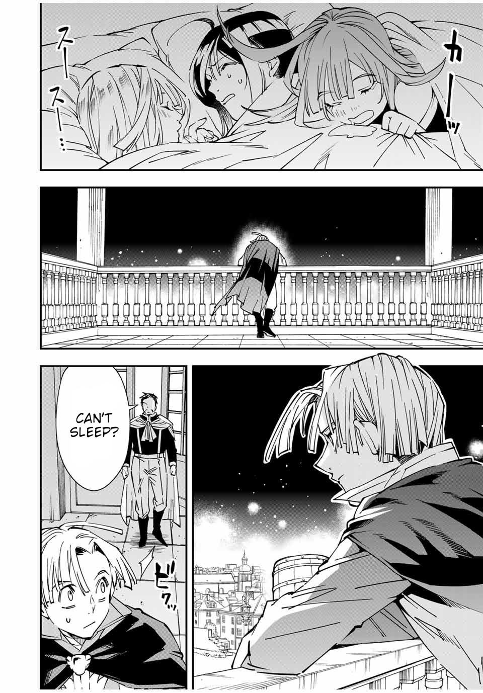 Reincarnated as an Aristocrat with an Appraisal Skill Chapter 59 - Page 11
