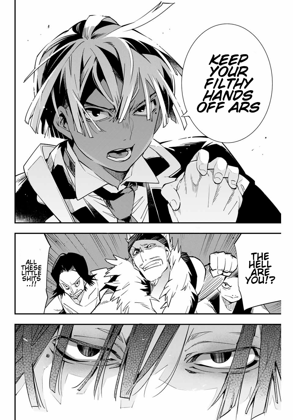 Reincarnated as an Aristocrat with an Appraisal Skill Chapter 6 - Page 11