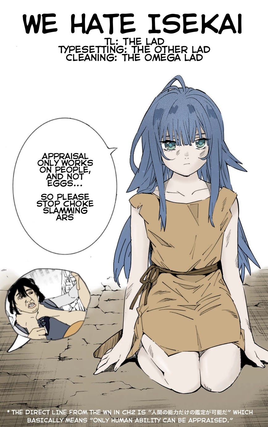 Reincarnated as an Aristocrat with an Appraisal Skill Chapter 6 - Page 17