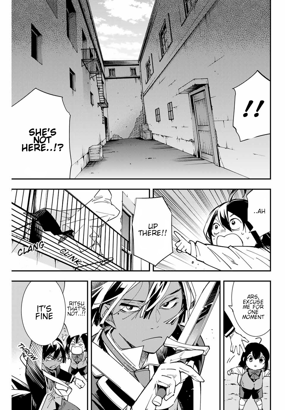 Reincarnated as an Aristocrat with an Appraisal Skill Chapter 6 - Page 4
