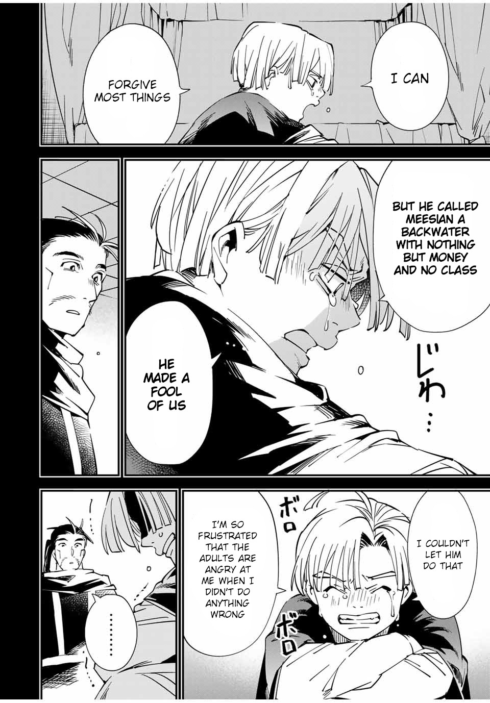 Reincarnated as an Aristocrat with an Appraisal Skill Chapter 60 - Page 11