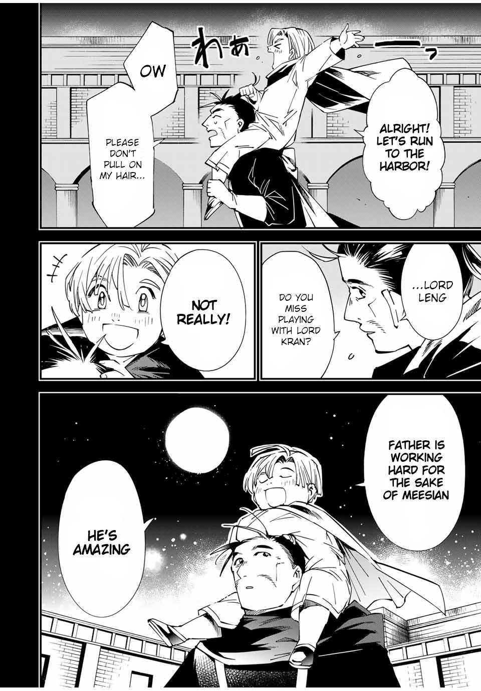 Reincarnated as an Aristocrat with an Appraisal Skill Chapter 60 - Page 13