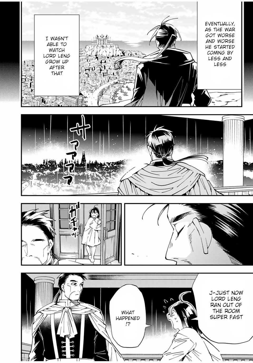 Reincarnated as an Aristocrat with an Appraisal Skill Chapter 60 - Page 15