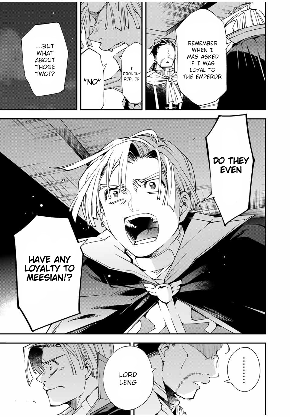 Reincarnated as an Aristocrat with an Appraisal Skill Chapter 60 - Page 2