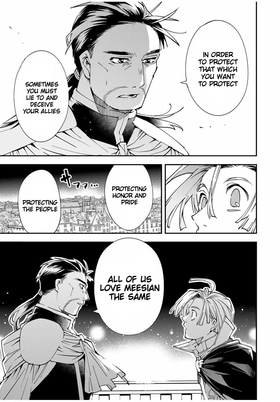 Reincarnated as an Aristocrat with an Appraisal Skill Chapter 60 - Page 4
